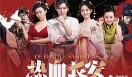 云间偶戏最新爆料新闻,揭秘幕后真相与精彩剧情